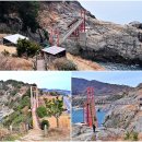 제116차 정기산행 욕지도&amp;연화도 1무1박3일 여행 이미지