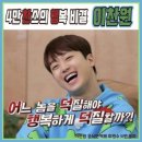 펜카페