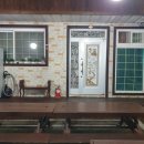 우리네펜션 민박 | 속리산 법주사 입구 수정민박펜션 새해맞이 1박 2일