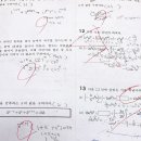 하탑초등학교 이미지