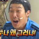 『노래연습장 벽걸이 TV 설치는 어떻게해요?』군산...업소 55인치 UHD 교체후기 전남/광주/여수/고흥...