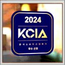 까치부동산공인중개사사무소 이미지