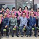 안강분회 이미지