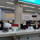 문경시청 종합민원실 이미지