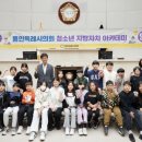 역북초등학교 이미지