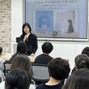 일곡중학교 이미지