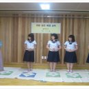 달천중학교