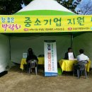 의료법인 다나의료재단 이미지