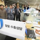 (주)할랄트레이드 이미지