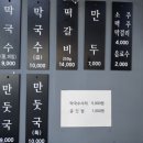 여주-0068 네이버블로그