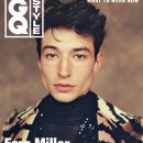 미래벤딩 이미지