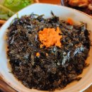 가장맛있는족발 정관점 이미지