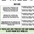 달내작은도서관 이미지