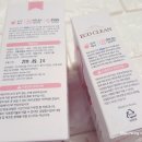 크린에코 이미지