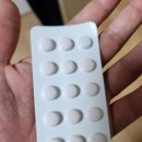 부전대형약국 | 코코이비인후과 탈모약 처방 실제 후기(종로5가)