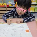 호호사고력수학교습소 네이버블로그
