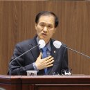 동현개발