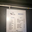 만족돈까스 이미지