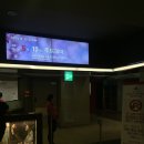 스타식스정동제5관 | [영화후기]&#39;주토피아(Zootopia, 2016)&#39;자막관람평/엔딩크레딧/스포x/쿠키영상x/디즈니애니메이션...