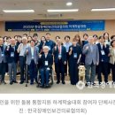 의료법인 이룸의료재단 이미지