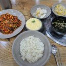 김흥관힘센낙지마당