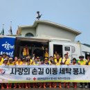 시곡3리 마을회관 이미지