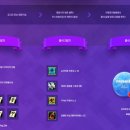 포포PC방 광명점 | MMORPG 블레스 100일 이벤트 오픈 후 어쌔신으로 다시 복귀!