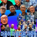 은여울공원 이미지