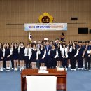 송광중학교 이미지