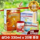 피엠