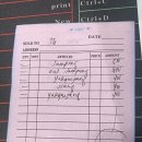 정원식당 이미지