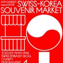 디자인마켓 이미지
