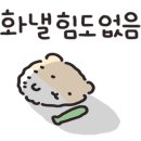 28번가