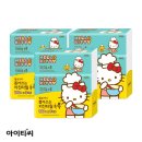 아이티씨