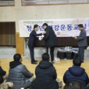 부산컴퓨터과학고등학교 이미지