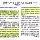 용산-이촌-272 이미지