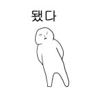 국초밥 네이버블로그