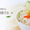 여주-0061 이미지