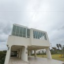 글라드 세화 이미지