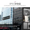 포커스성형외과의원 이미지