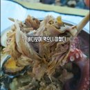 바닷가에서 | 울산 무거동 맛집 누마루 문어오리백숙 포장 후기 바닷가에서 먹어본 솔직 리뷰