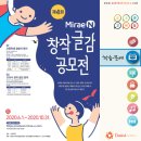 G1206 이미지