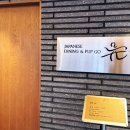 사평대로26길 47 이미지