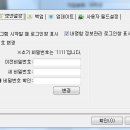 코아비즈