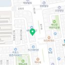 신세계웰빙샵