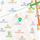 주식회사우성부동산중개법인 이미지
