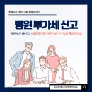 우인치과의원 이미지