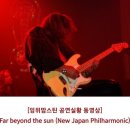 천재당구카페 이미지