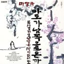 인동가산로6-18 이미지