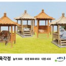나윈디자인 이미지